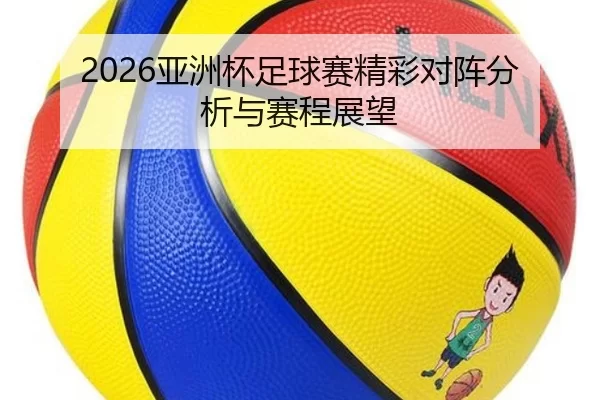 img_1781101955208_7_3_950.jpg