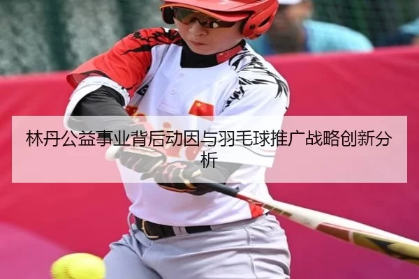 img_1781278956847_220_3_304.jpg